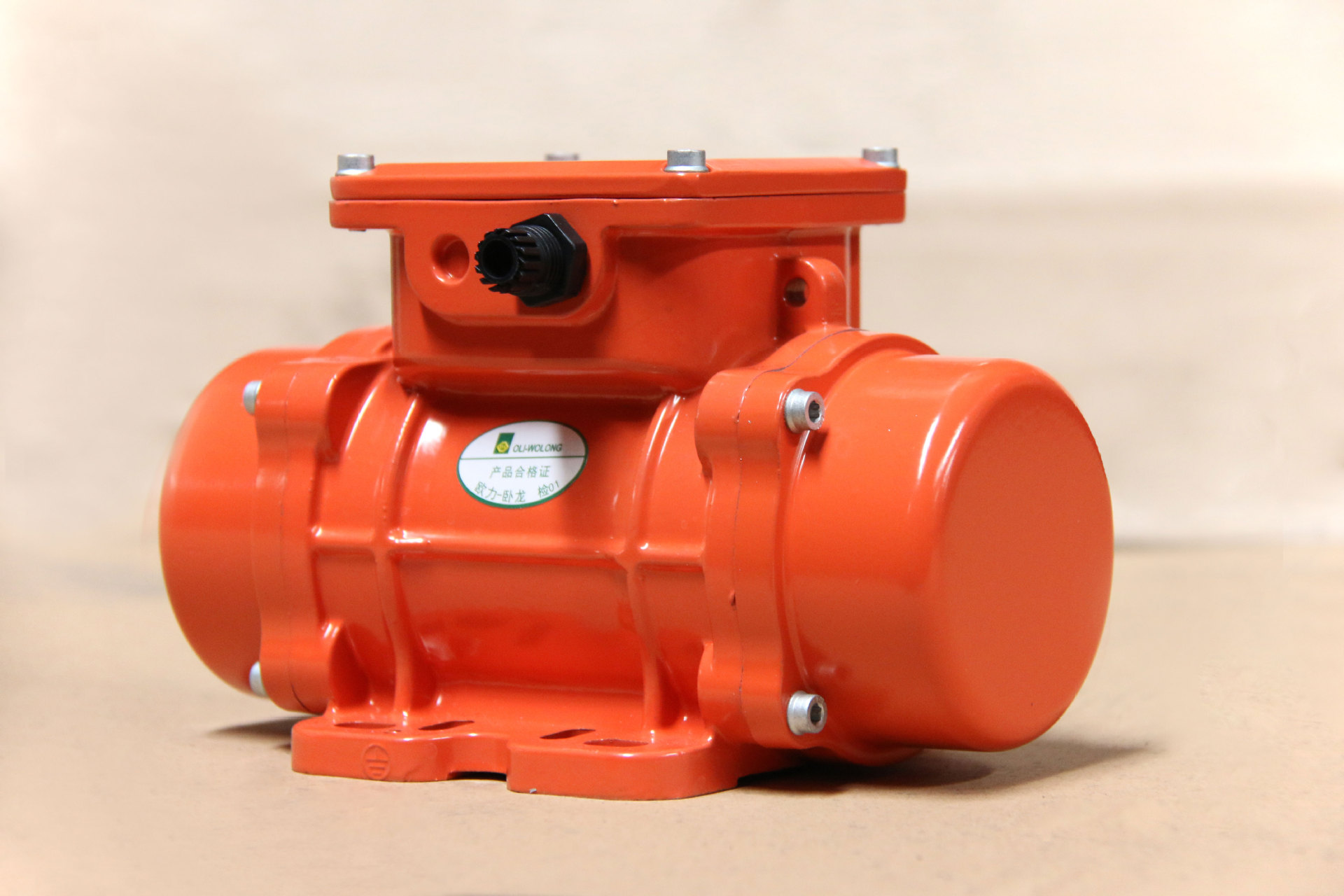 【原装正品 现货供应】 欧力卧龙mve系列振动电机 40/15-10a0