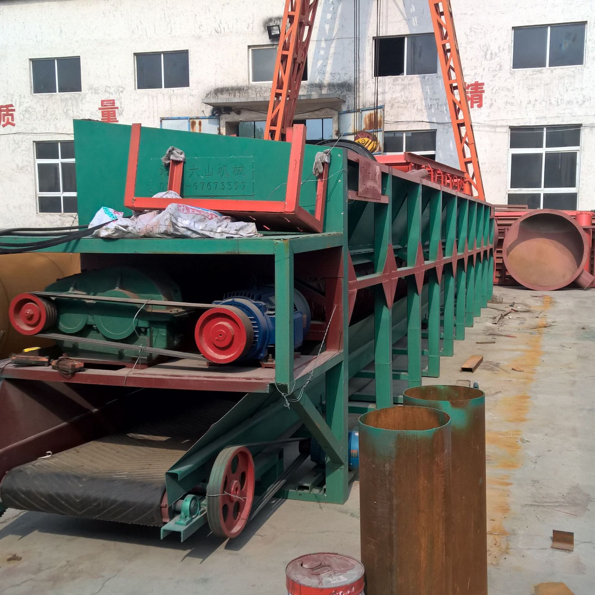 供应原木扒皮机双辊木材剥皮机槽式树木去皮机