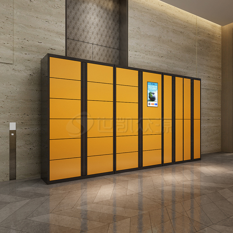 智能共享收衣柜江苏联网智能洗衣洗鞋自提柜工厂衣物自助收发柜厂
