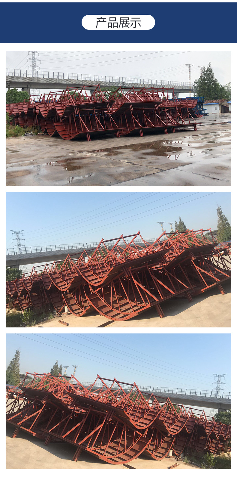 厂家供应连续梁 翼板 防落梁挡块桥梁钢模板 落梁挡块挡块 梁模板