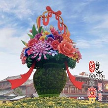 春节元宵户外大型铁艺花灯民俗自贡灯会装饰制作春节彩灯灯展