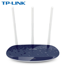 TP-LINK WL-WR886N无线路由器450M穿墙王家用TPLINK三天线路由器