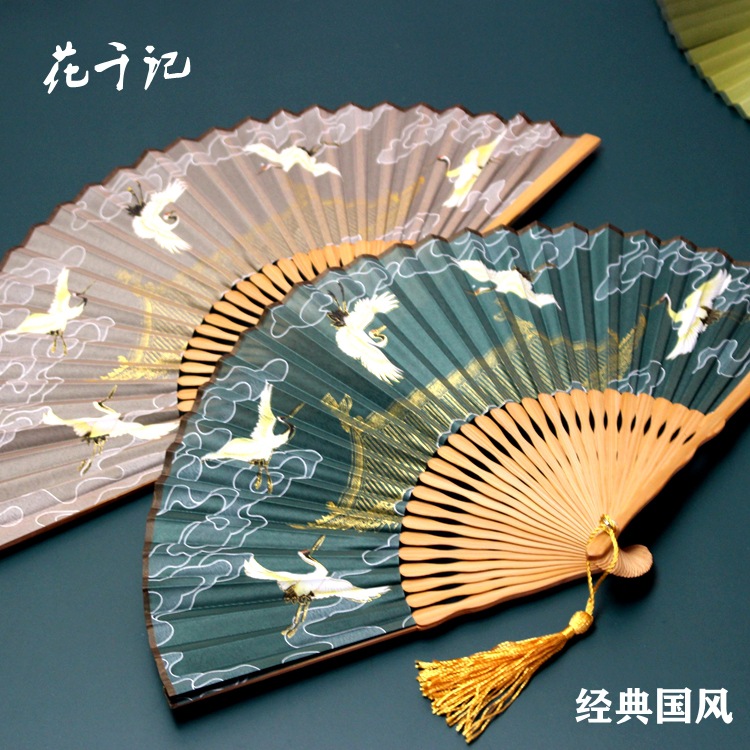 song huizong ruihe figure folding fan * hanfu portable fan * crane small fan * national style folding fan * women‘s photography fan