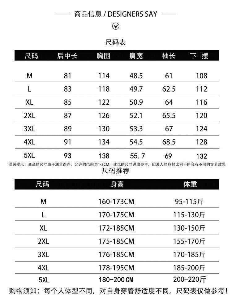 包邮新款男士鸭绒羽绒服青少年情侣中长款加厚加大码户外保暖外套