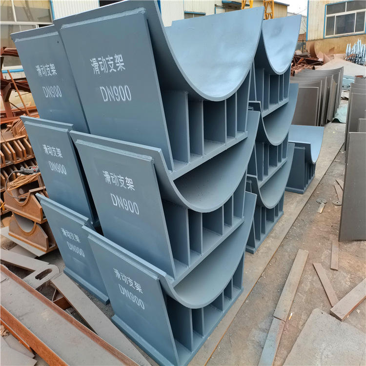 滑动管托 蛭石保温隔热管托 滑动支架dn300管道辅助 管托固定支座