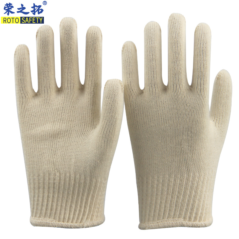 550g十针纯棉线手套棉纱线劳保工作防护手套防滑耐用建筑工地专用