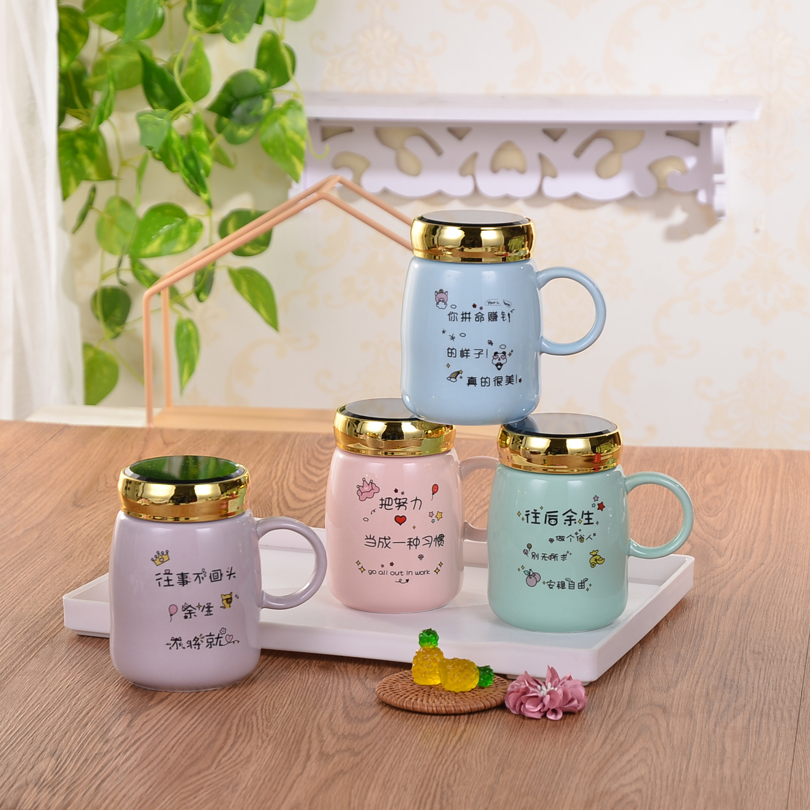 大容量创意镜面陶瓷杯励志文案文艺青年外带工作水杯家用牛奶杯子