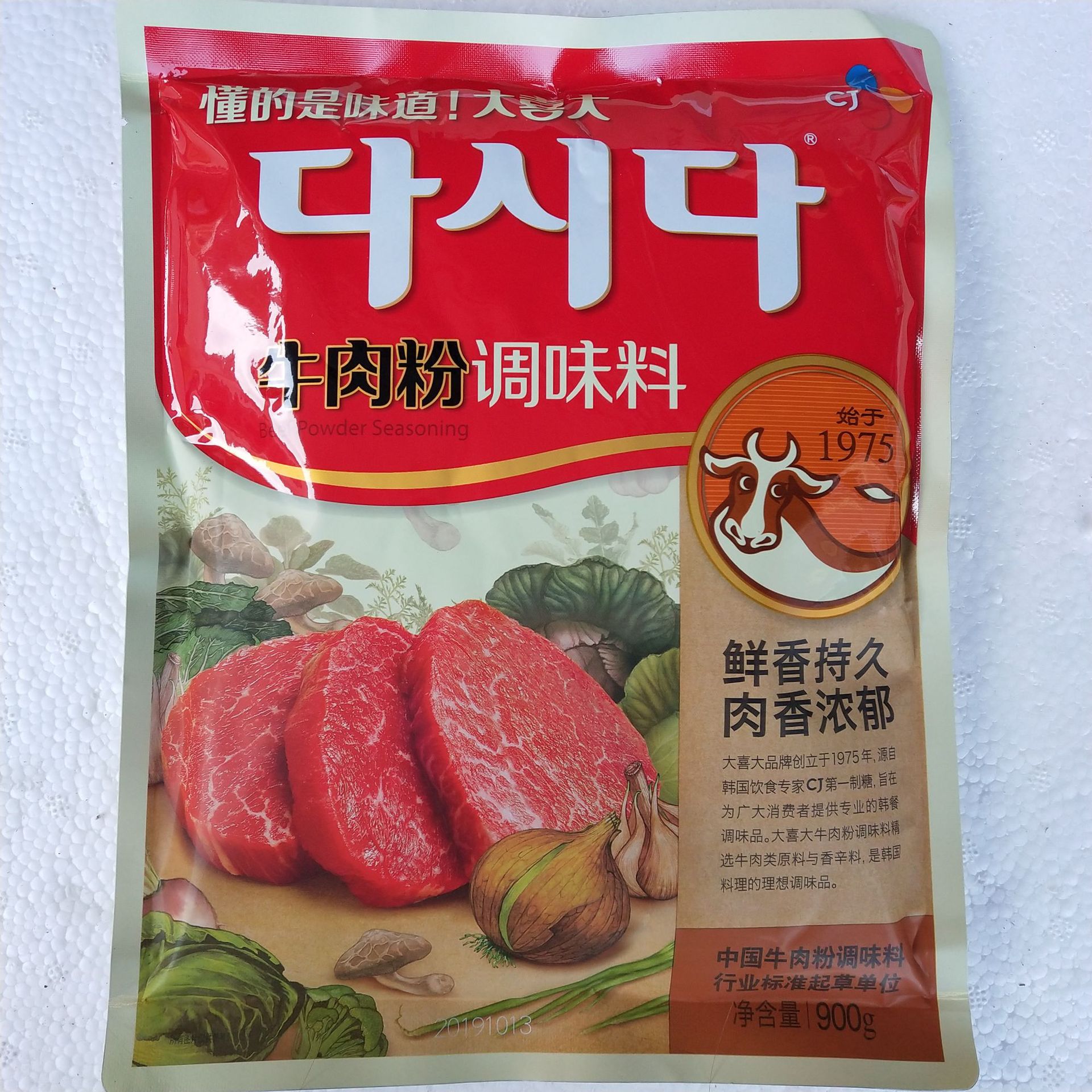 韩国大喜大牛肉粉调味料韩式调料火锅调味品寿司材料