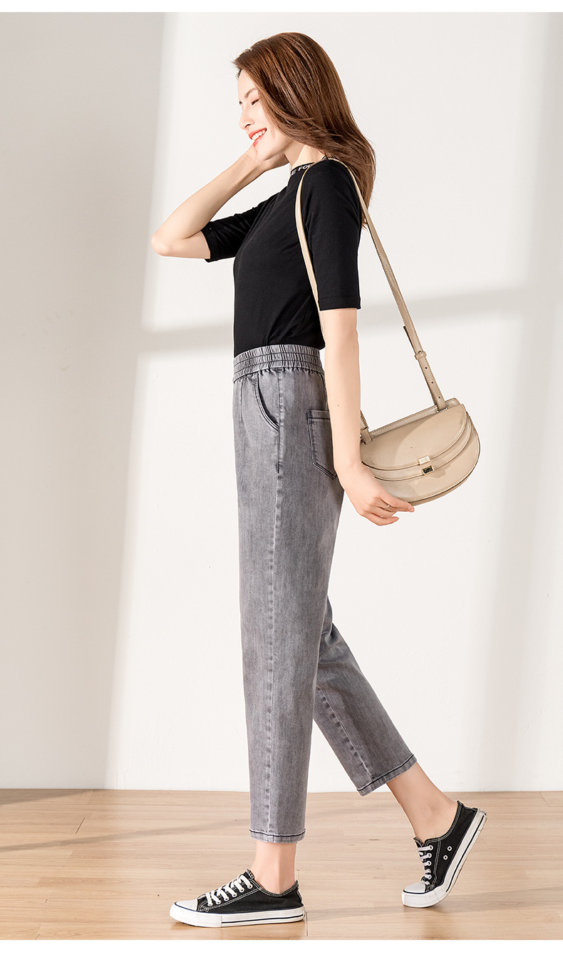 牛仔裤女哈伦裤2020夏季薄款韩版松紧腰九分裤宽松大码萝卜裤319b