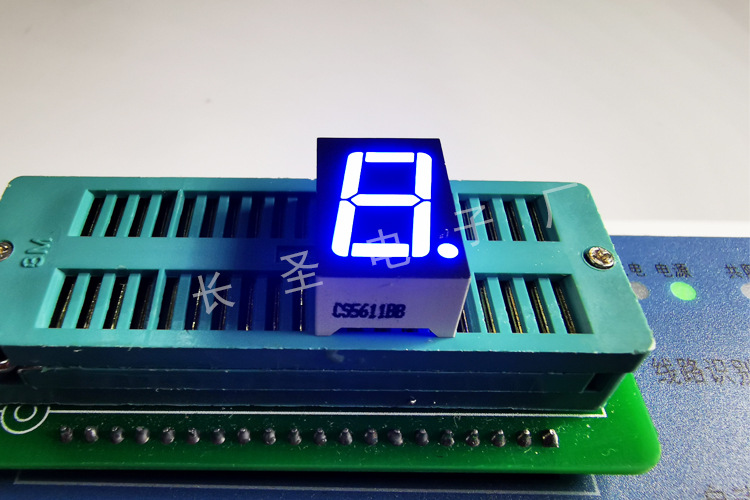 红色数码管1位5161as0.56英寸超高亮单位共阴极一位数码管5611ah