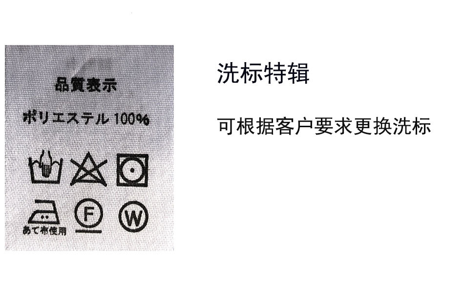 厂家直销日式布艺风水门帘四季用兔子枫叶一片式蓝色批发零售