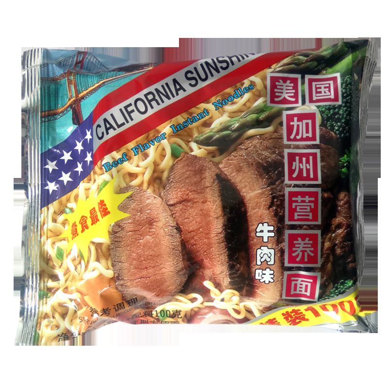 美国加州牛肉面方便面营养面整箱100gx20袋80后怀旧泡面拉面批发