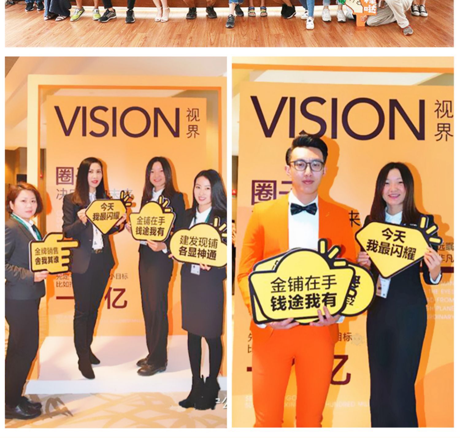 毕业手举牌定制广告牌婚礼年会拍照道具牌手拿牌手持牌kt板异形牌