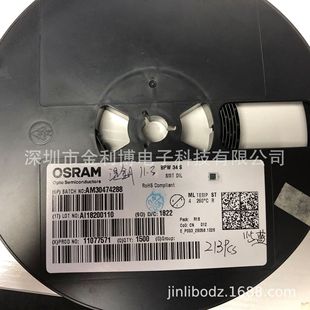 liteon光宝 ltl2r3veknt 5mm直插高亮单色指示灯 f5插件灯-阿里巴巴