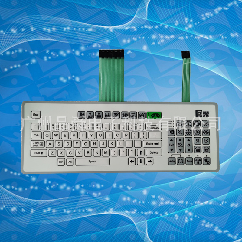 定制按键膜薄面板开关 电子称按键膜 加油机跑步机设备按键板