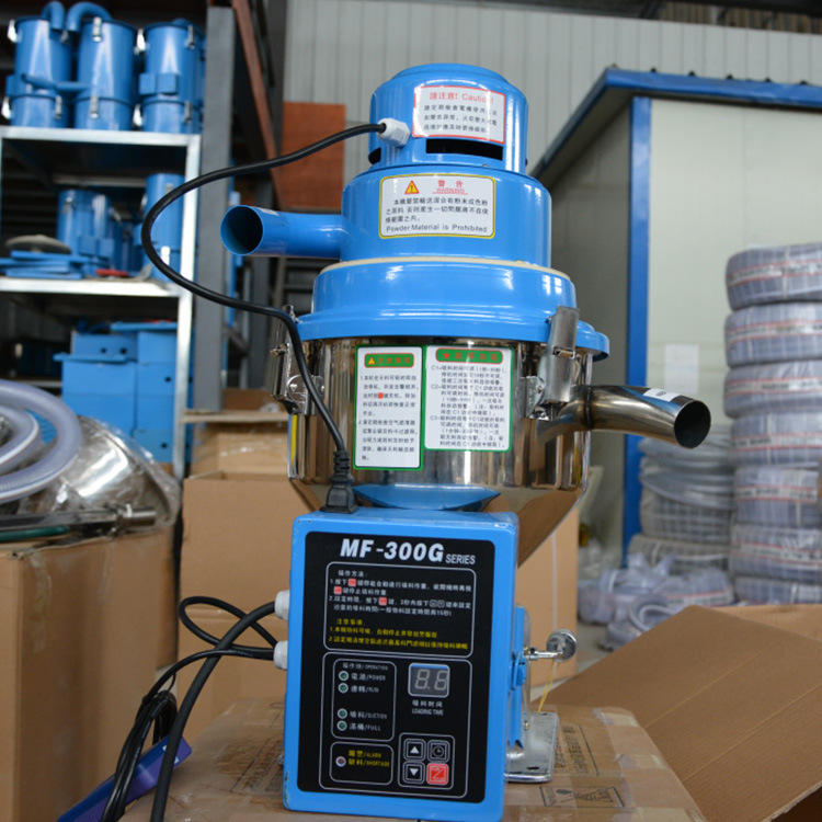 全自动真空吸料机 中旺机械塑料颗粒送料机 颗粒真空上料吸料机