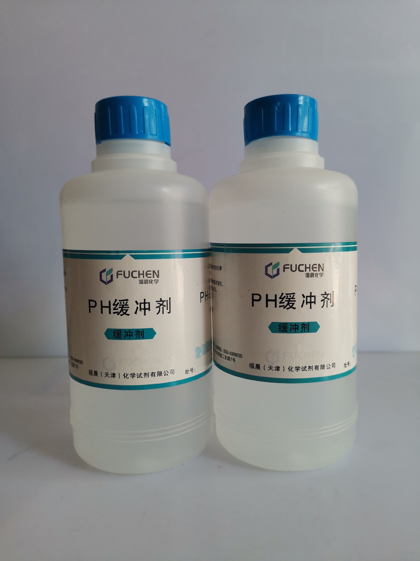 ph缓冲液 500ml ph=4 /6.86 /9.18 液体缓冲剂 天津福晨