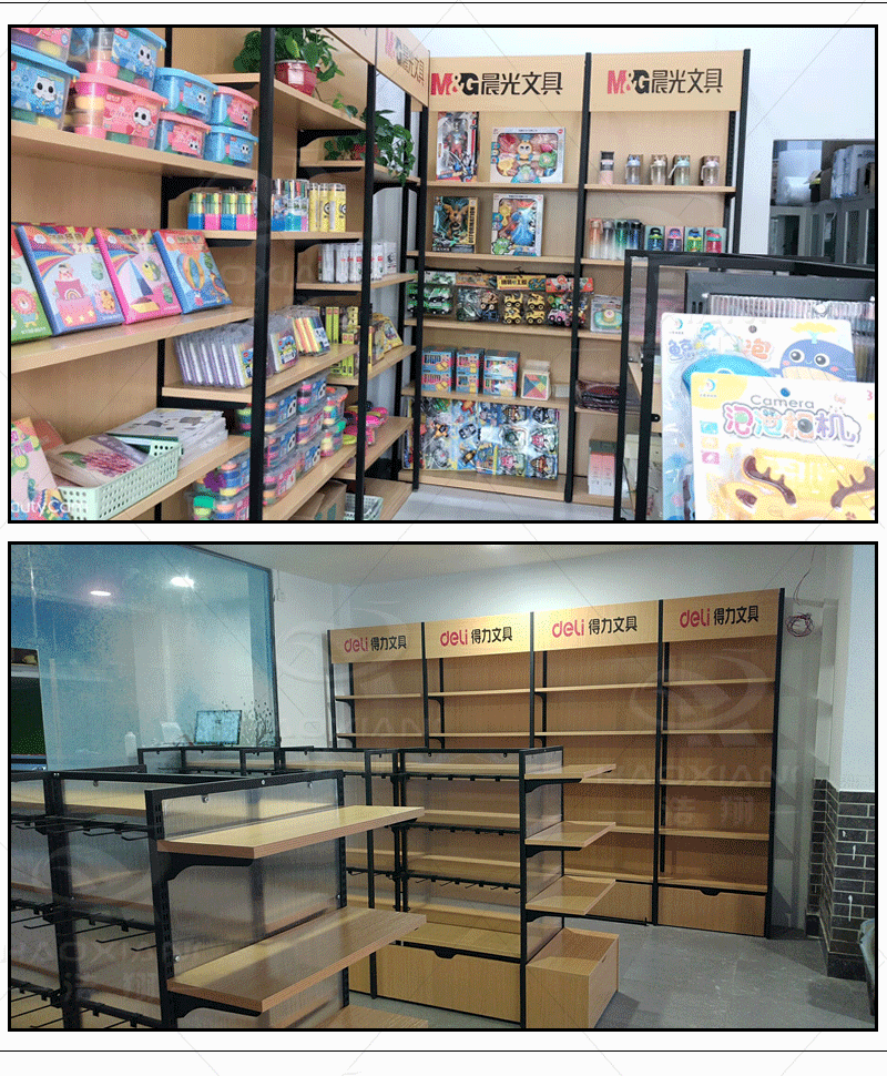 文具货架展示得力办公用品文体超市母婴钢木简易款玩具靠墙陈列柜