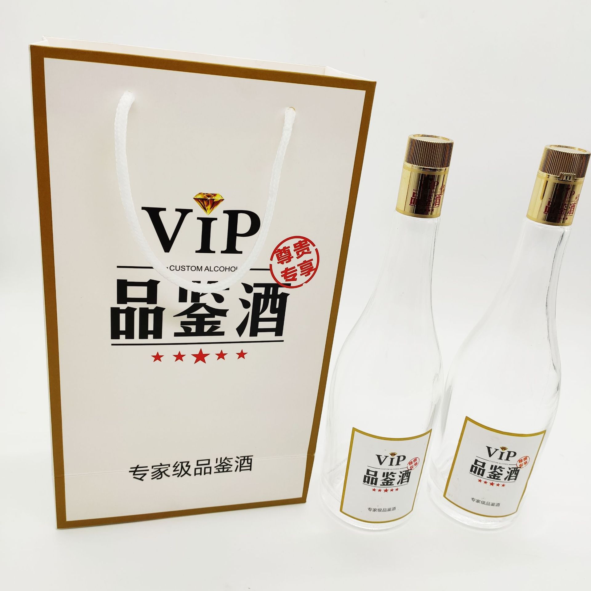 1斤装透明玻璃酒瓶500毫升酒瓶套装品鉴白酒瓶原浆酒瓶定制玻璃瓶