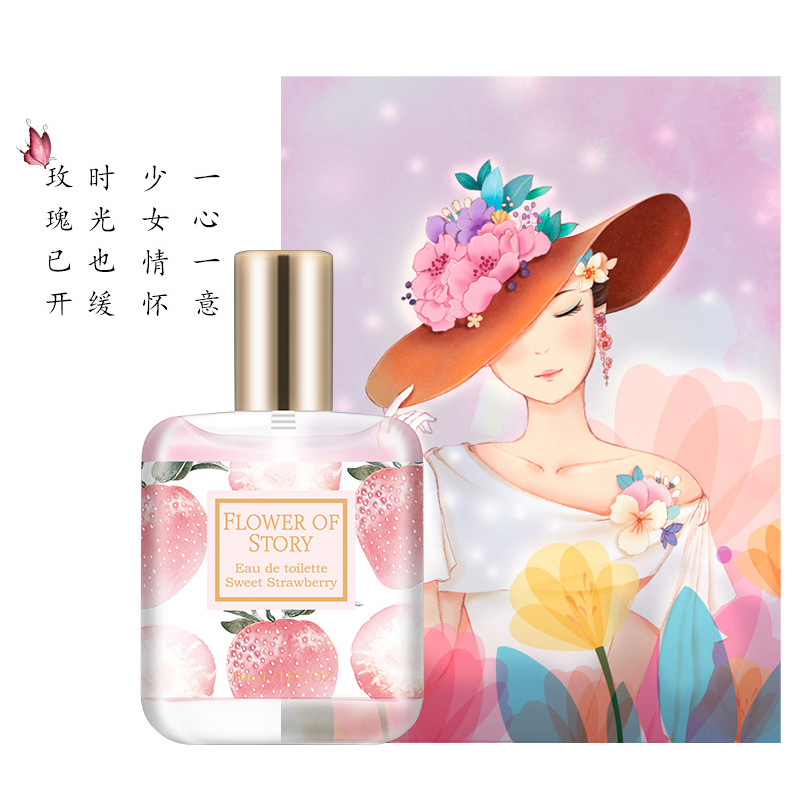 Internet Celebrity Live Broadcast Popular Flower Words Girl Student Perfume for Women Long-Lasting Light Perfume Fresh Osmanthus Light Fragrance 30ml