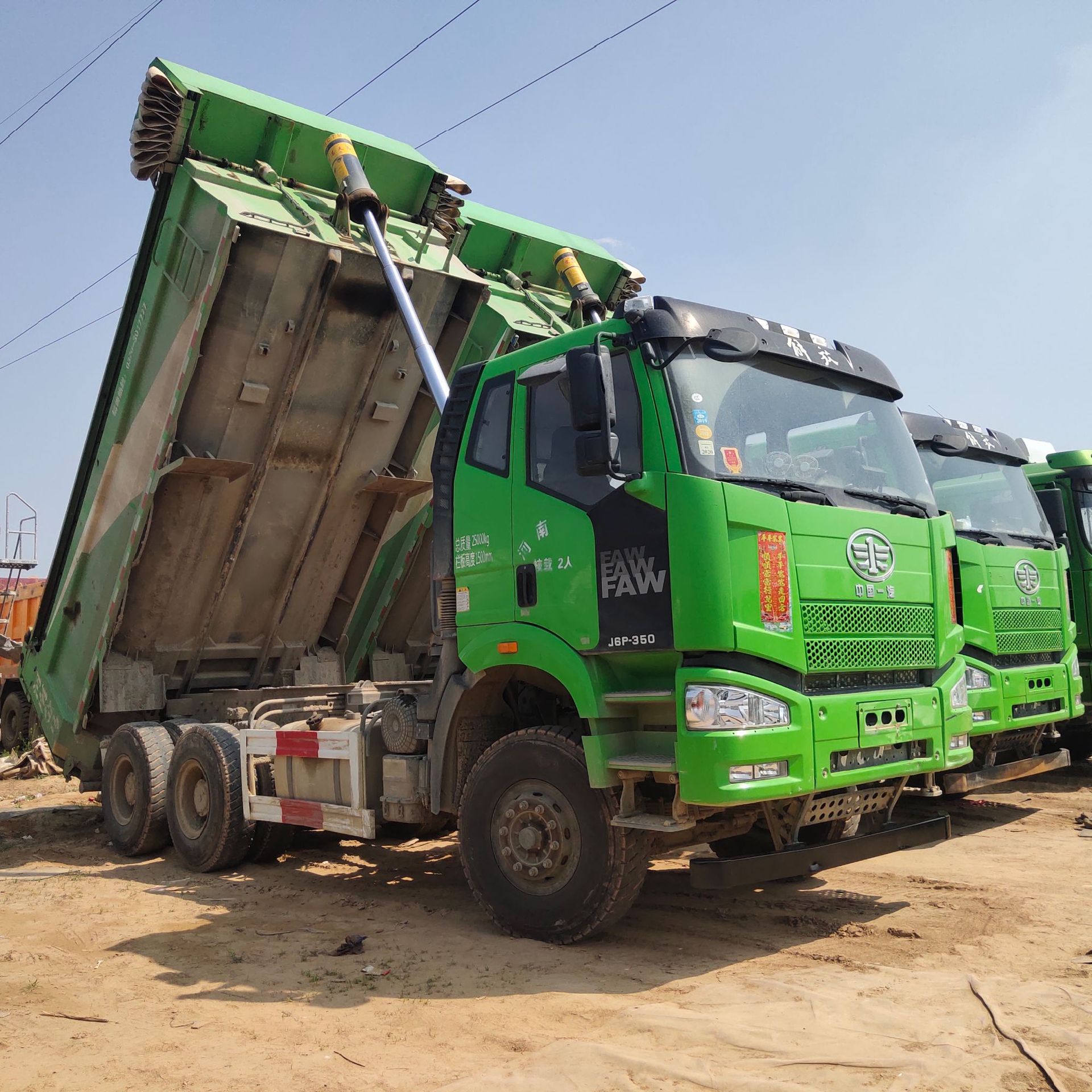 二手工程翻斗车价格 18年国五一汽解放j6p自卸车 自卸货车