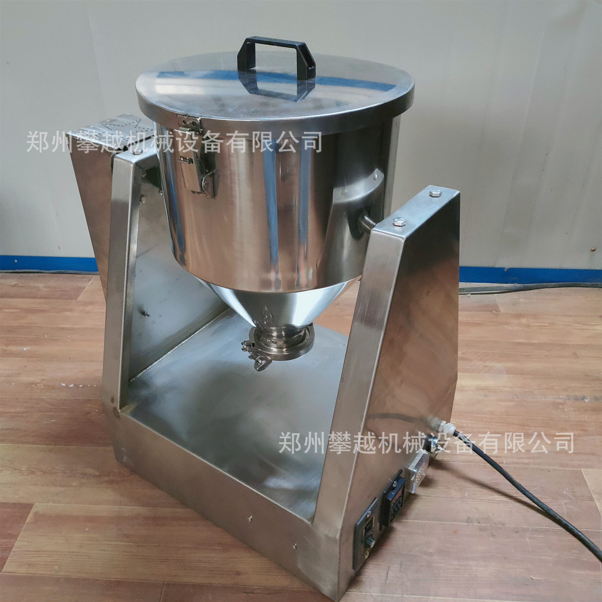 实验室小型不锈钢混料机 化工粉末搅拌机 奶粉微量元素混合机