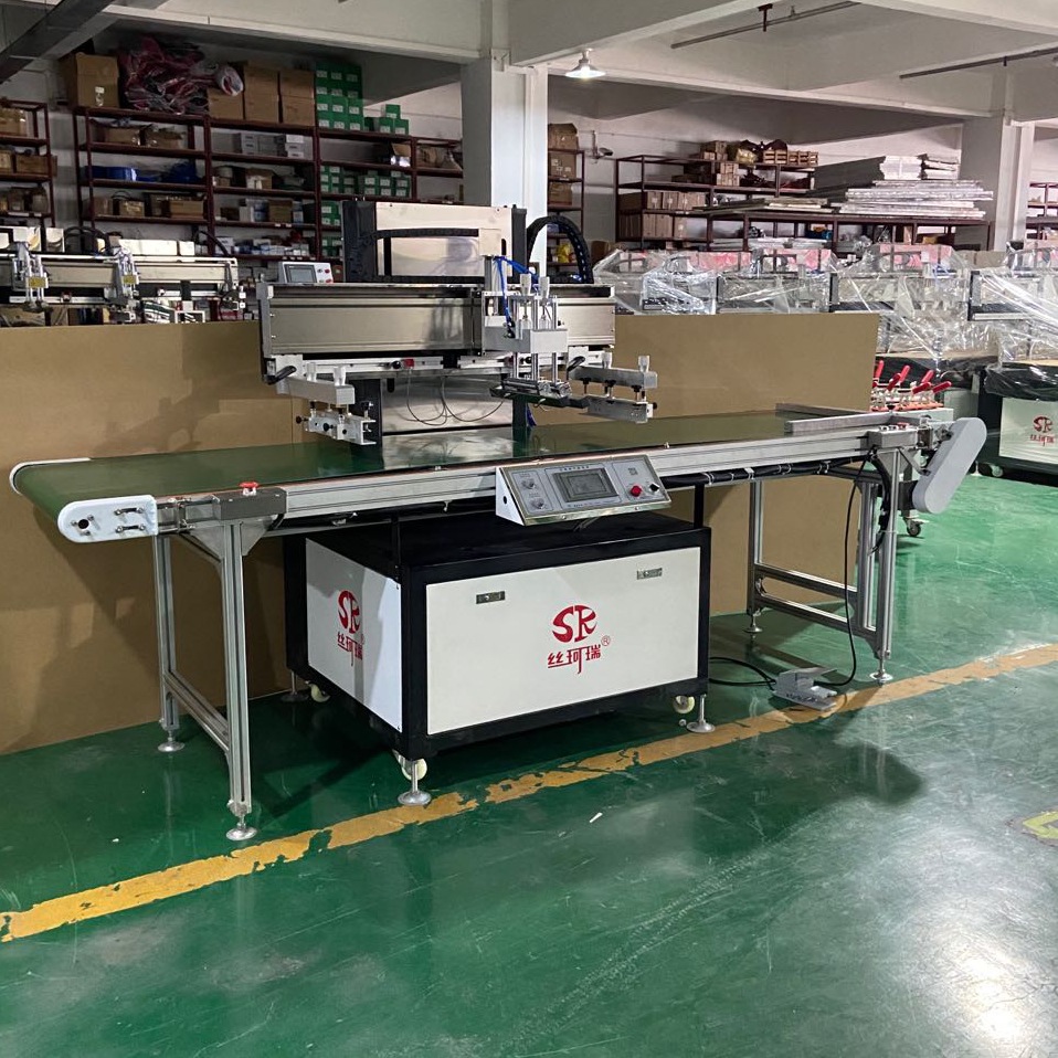 塑料袋皮带线丝印机 手提袋皮带线自动丝印机