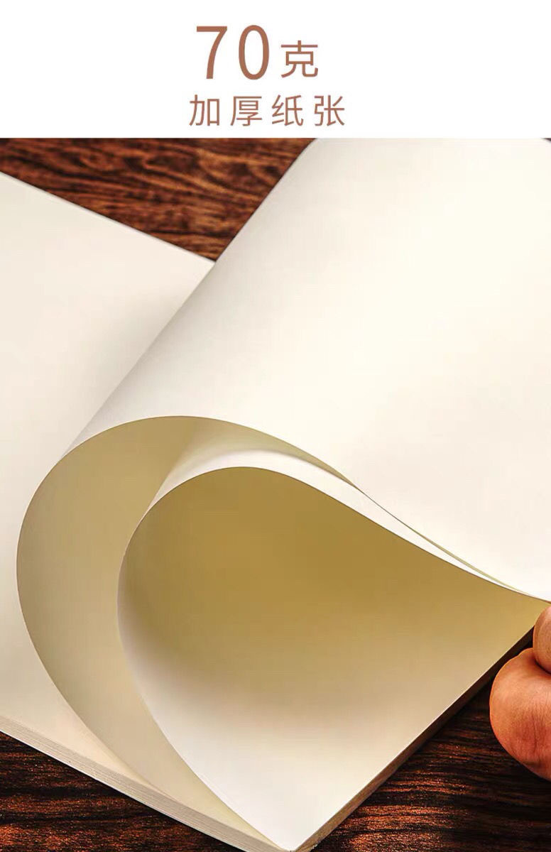 草稿纸学生空白稿纸米黄色加厚便宜稿纸演算草纸批发支持加工定制