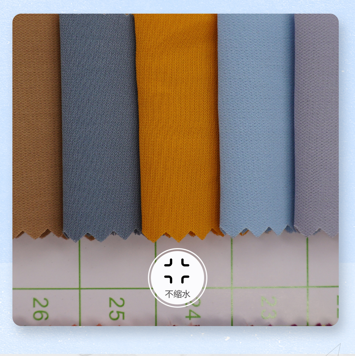 消光破卡全涤弹力面料 连衣裙裤子衬衫阔腿裤梭织布料批发 b061