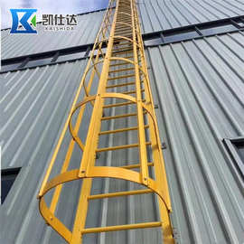 定做玻璃钢爬梯 人字梯操作平台护栏 玻璃钢储罐登高检修爬梯