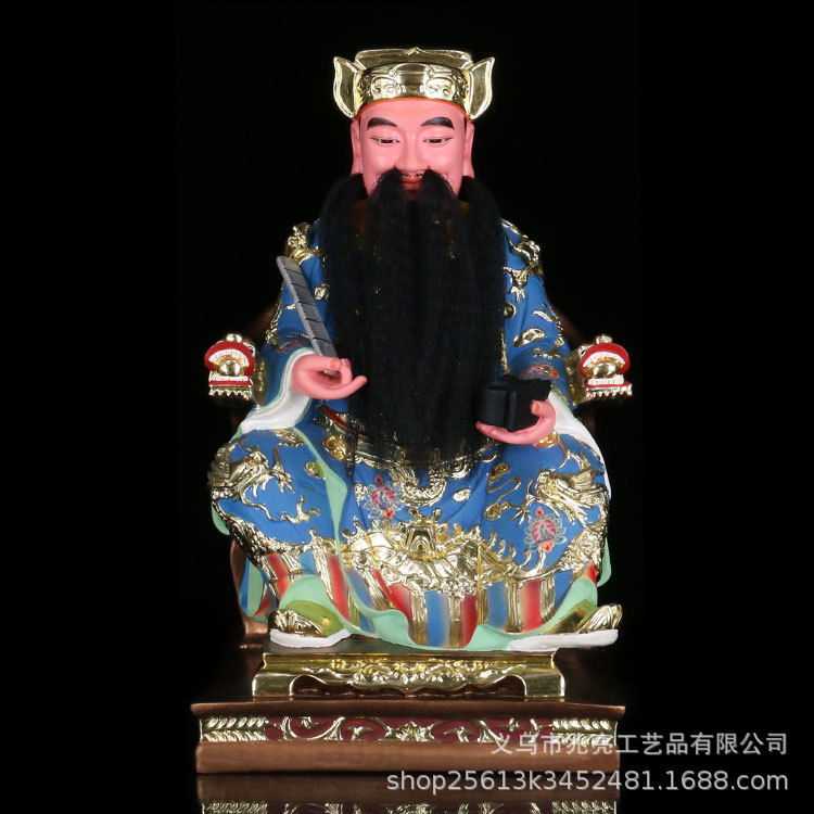 鲁班先师像鲁班仙师祖师爷班输工匠树脂神像供奉风水摆件1216寸