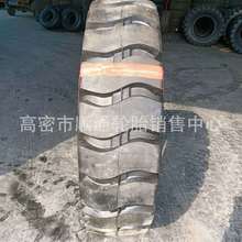 矿用14.00-24自卸车轮胎工程机械吊车轮胎1300/1400-24-25出口
