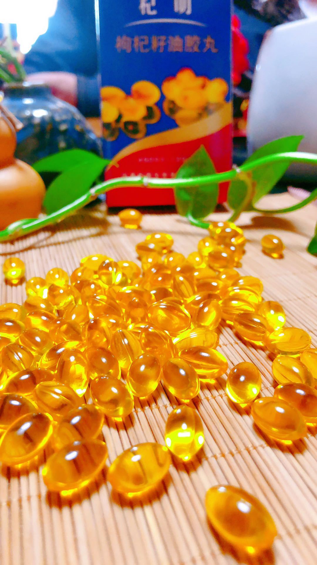 枸杞籽油胶丸 宁夏枸杞籽油 油丸 120粒单瓶装 实惠装 保健食品