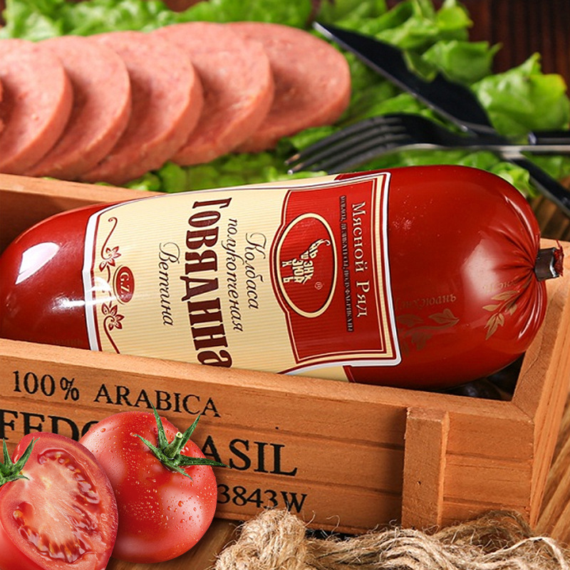 俄罗斯俄式风味牛肉香肠350g美味早餐野餐聚会下饭菜烤肠香肠批发