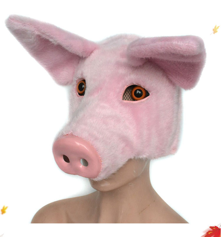男女款毛绒动物面具粉色白色可爱小猪化妆舞会装扮表演用品