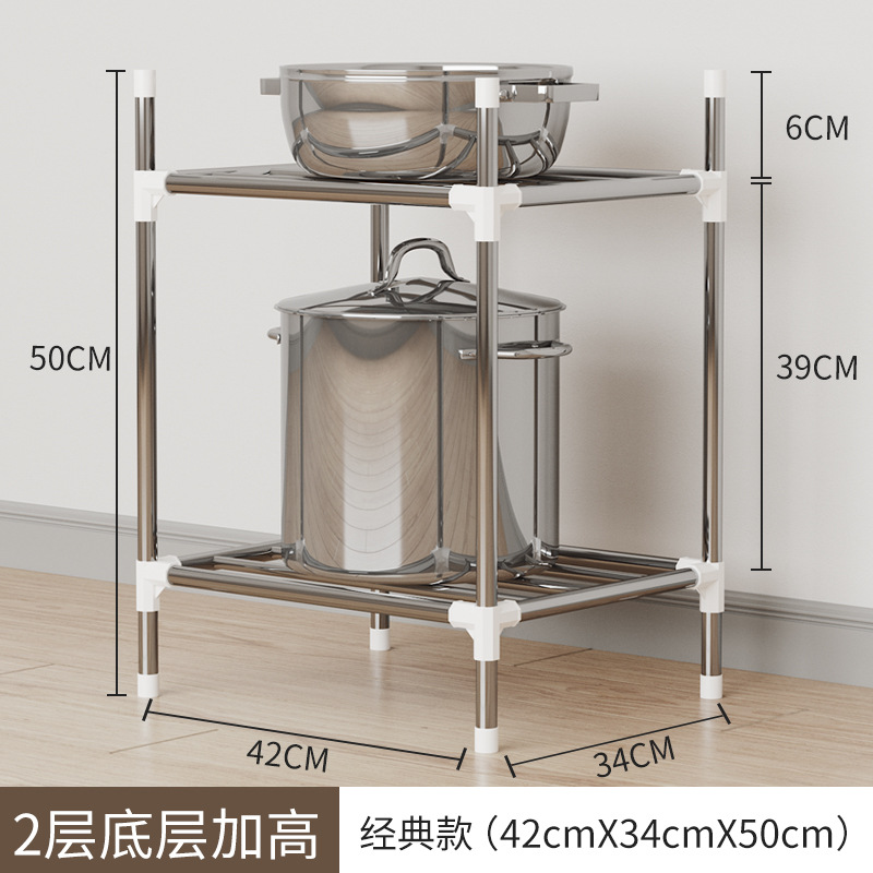 Simple Kitchen Storage Rack Thickened Iron Storage Rack Multi-Functional Floor Pot Rack Household Removable Organizing Shelves