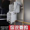 VASE新双体收纳得500深厨房冰箱顶柜橱柜升降拉篮联动下拉收纳架|ms VASE新双体收纳得500深厨房冰箱顶柜橱柜升降拉篮联动下拉收纳架|ms