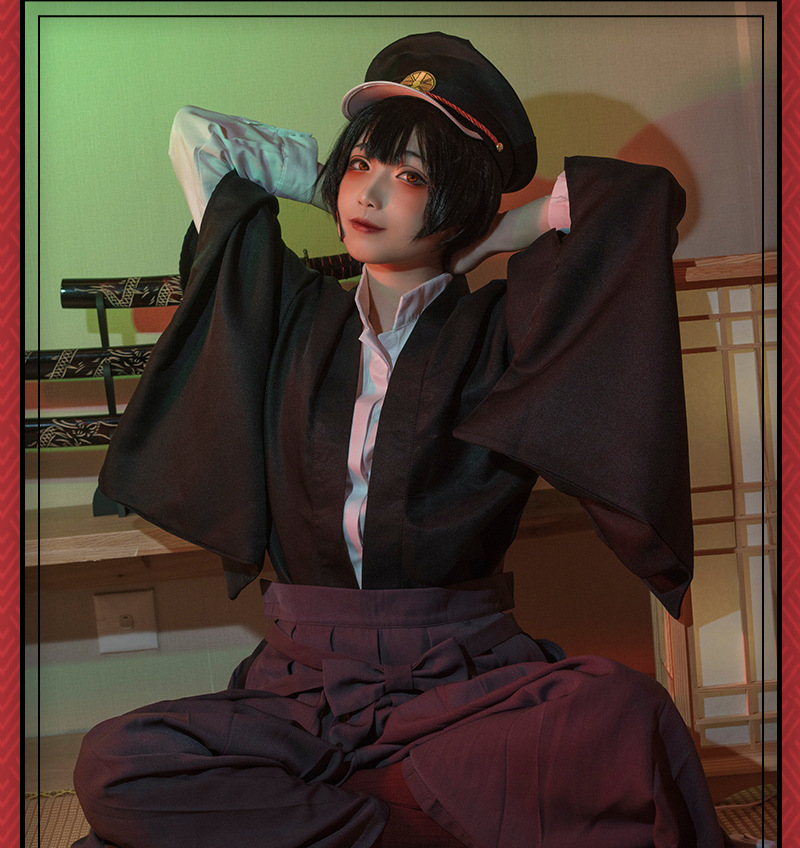 地缚少年花子君cospaly现货柚木司c服道具帽子和服cosplay男装