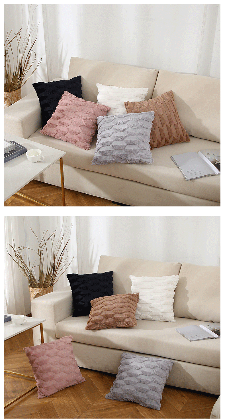 恒鳄厂家定制新品简约抱枕套纯色汽车办公室家用毛绒抱枕靠垫批发