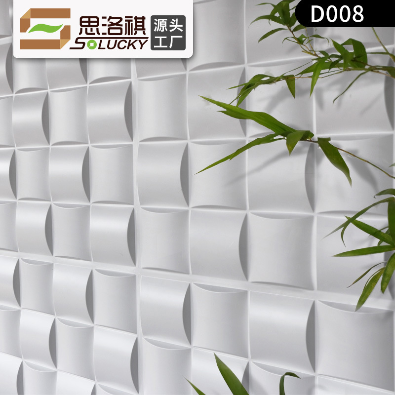 pvc三维板3d凹凸浮雕墙贴墙板工厂直销客厅店面店铺门头背景墙板