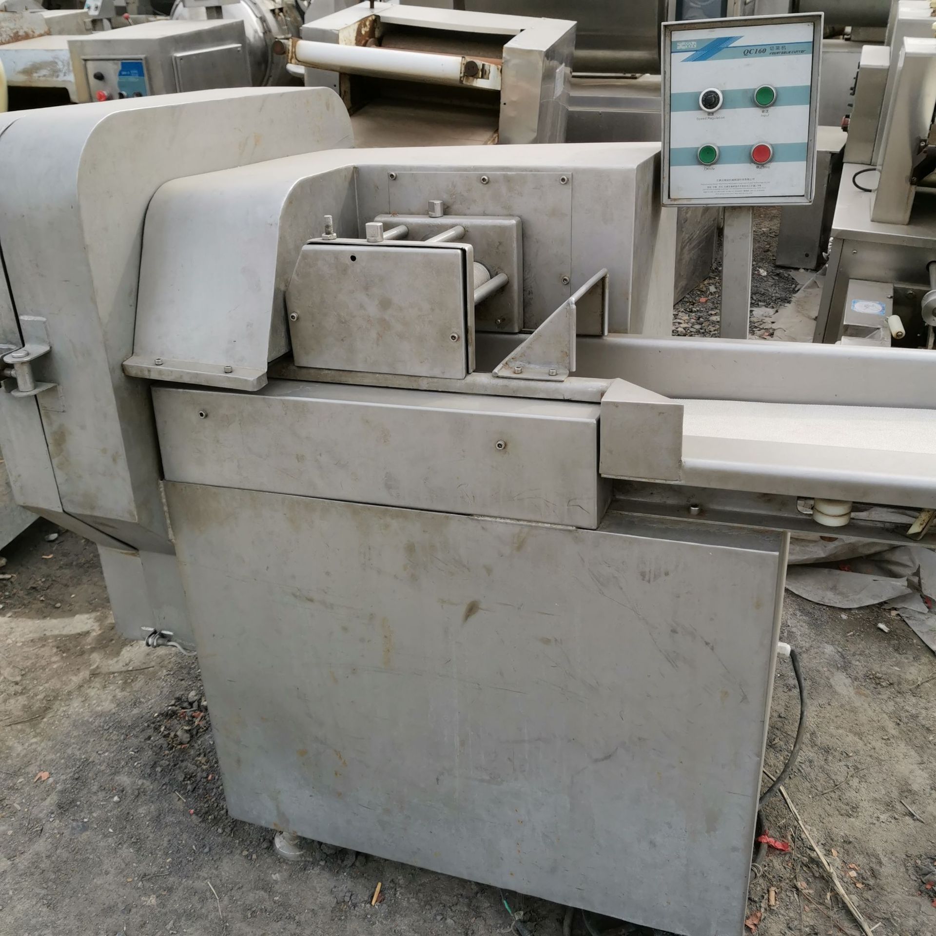 二手晓进qc160切菜机多功能家用切菜机切丁切丝机多功能洗菜机