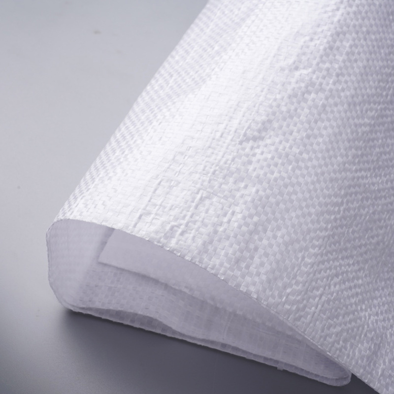 白色编织袋厂家加厚蛇皮袋物流打包快递包装批发定制彩印口袋