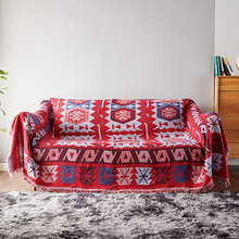 倾诚纺织品批发斯图拉格布艺沙发巾沙发罩针织线毯