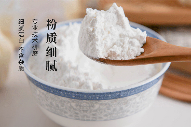 云鹤 自发糕粉250g*30袋自发酵免酵母炮打粉家用做马拉糕西点蛋糕