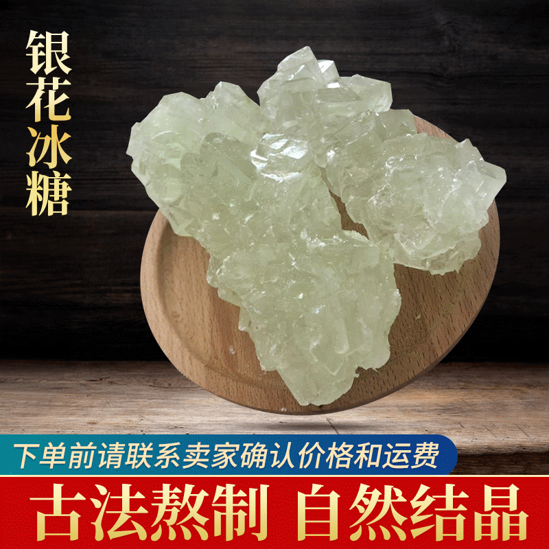 散装枸杞红糖15kg/件 小方块枸杞黑糖大姨妈经期红糖超市零售批发