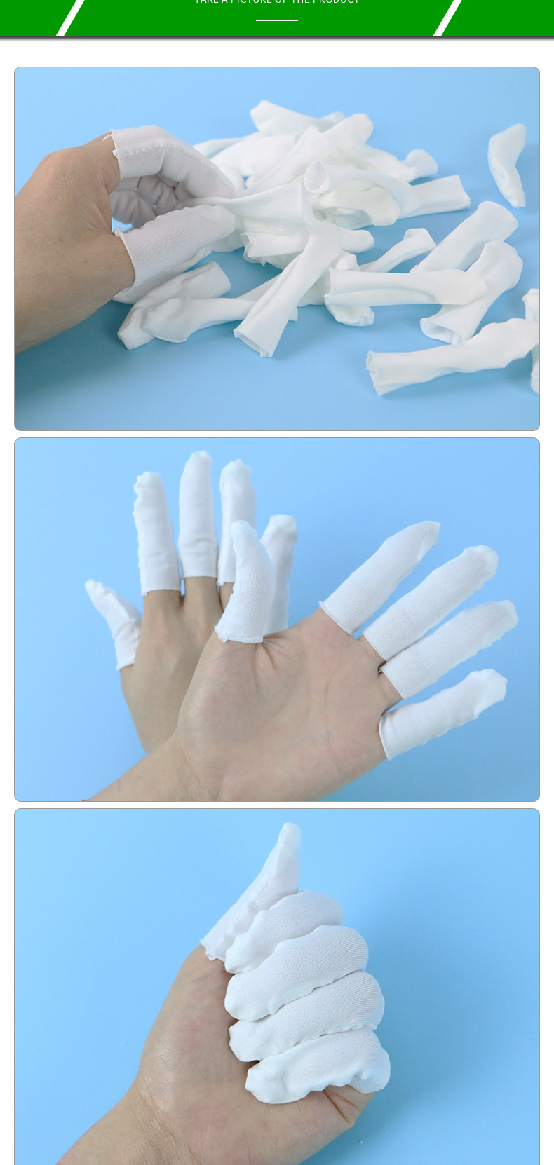 现货供应棉手指套防滑指套 吸汗透气无尘车间作业一次性手指套