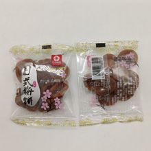 西湖梅园日式梅饼5斤话梅片小包装蜜饯无核陈皮梅批发零食