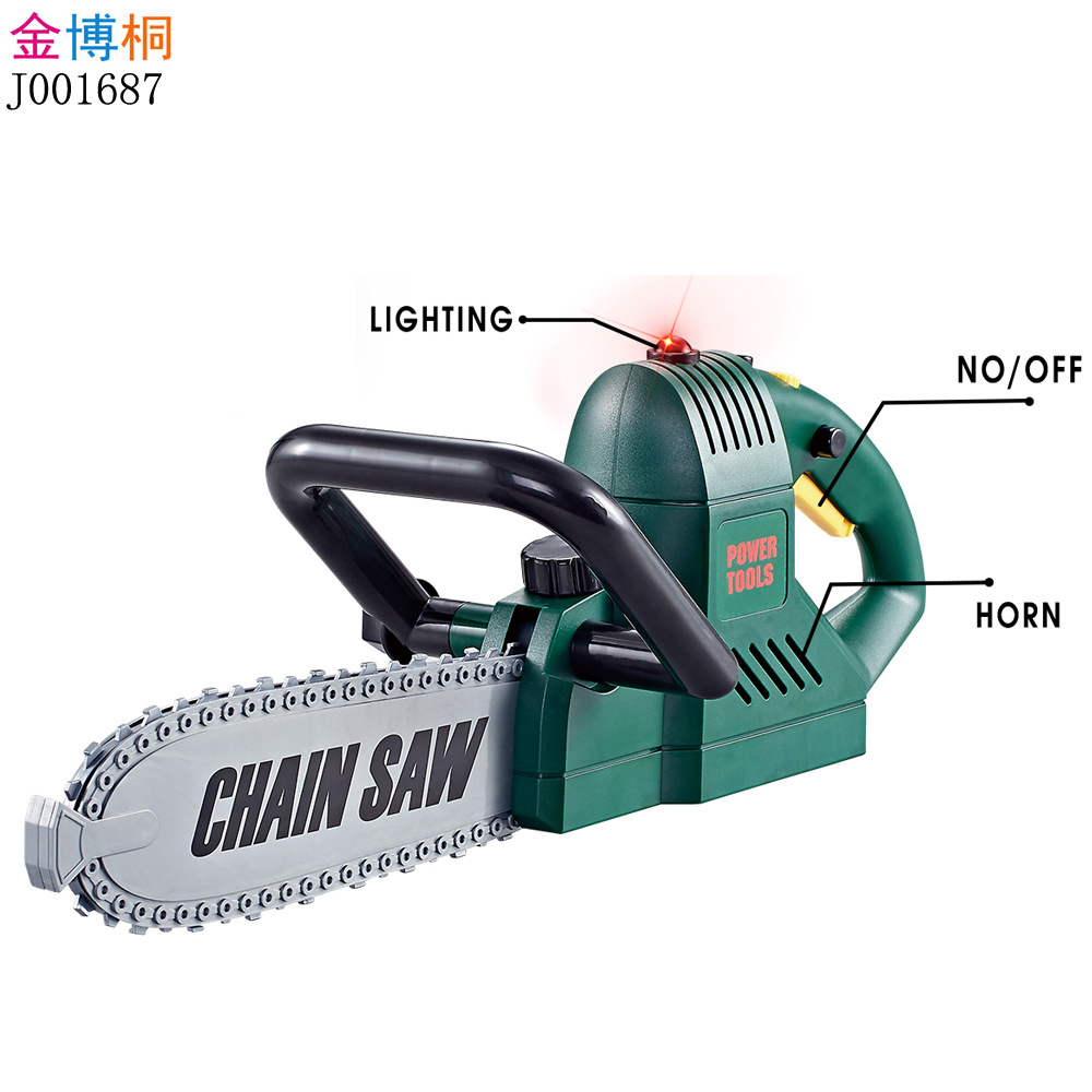 儿童过家家工具玩具 伐木锯手套防护眼镜仿真工具