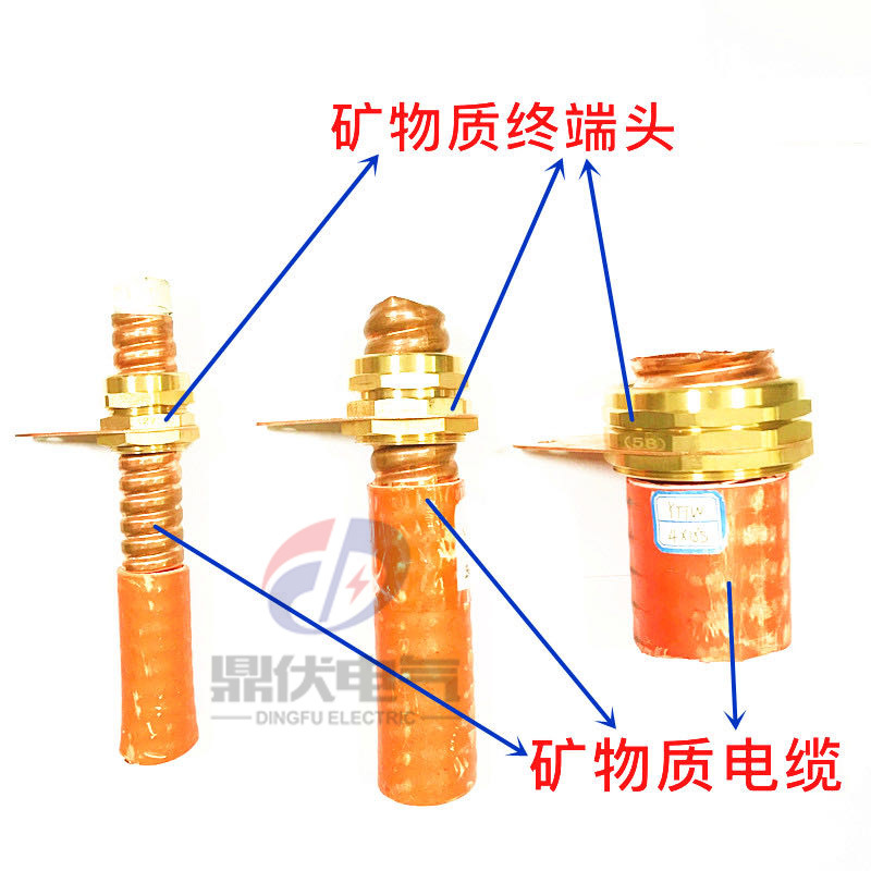 yttw柔性电缆矿物质终端头4*25 1防火绝缘电缆四芯五芯接地卡5*10