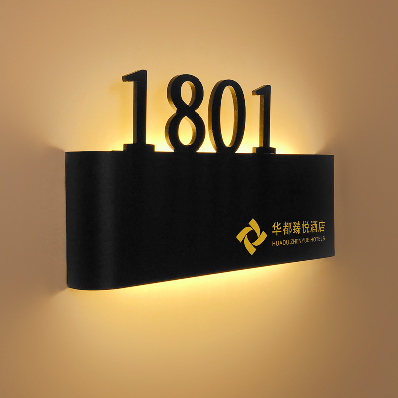 星级酒店门牌高端带灯门牌号宾馆提示牌民宿客房发光门牌亮灯